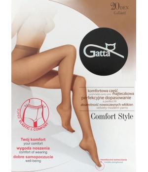 Класичні жіночі колготки gatta COMFORT STYLE 20 4