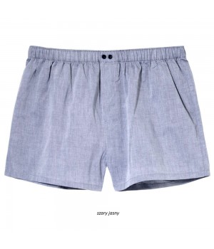 Боксерские шорты ATLANTIC MBX-526 3XL, светло-серые