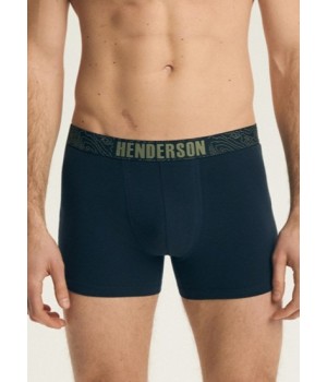 Труси шорти чоловічі Чоловічий набір трусів Henderson 43386 lap long XL