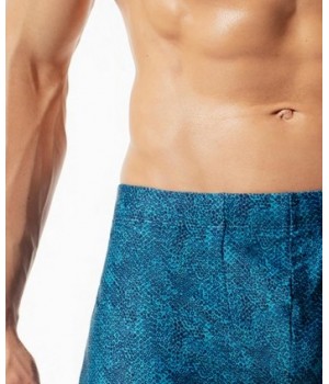 Плавки ATLANTIC KMS-301 XL бирюзового цвета