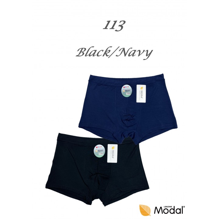 Чоловічі шорти DCPOLO 113 з модалу, 2 шт., чорний/гранульозовий/XL