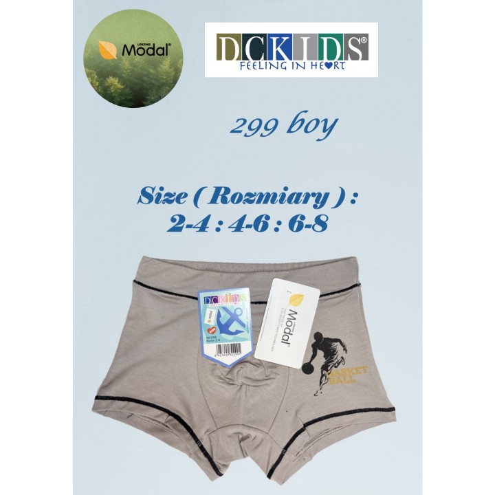 Детские шорты DCPOLO 299 из модала