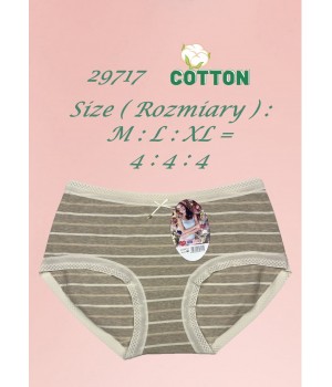 DCPOLO 29717 ХЛОПКОВЫЕ ТРУСИКИ