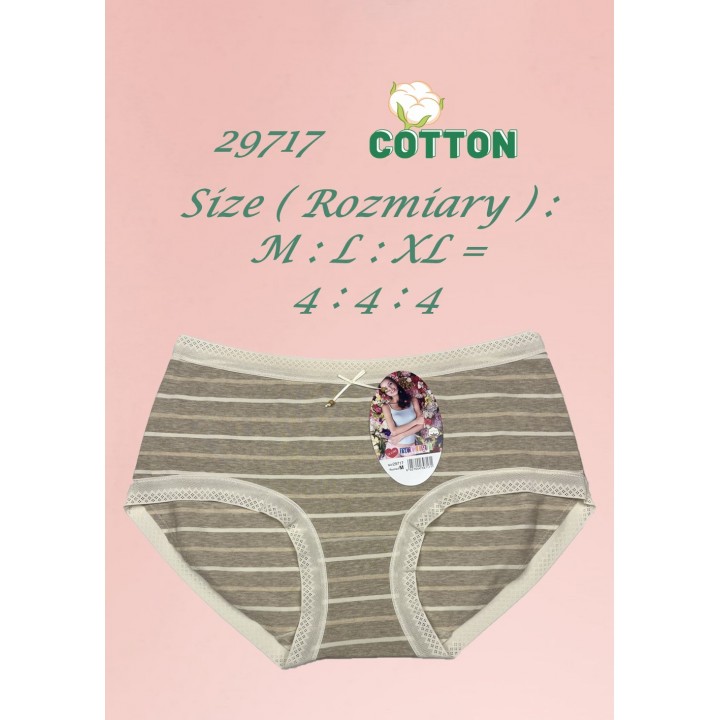 DCPOLO 29717 ХЛОПКОВЫЕ ТРУСИКИ