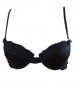 БЮСТГАЛЬТЕР ATLANTIC MIST BRA QBR-103 CZA/70B #PR