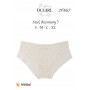 DCPOLO 26557 MODAL БЕЖЕВЫЕ ТРУСИКИ