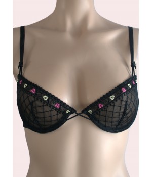 БЮСТГАЛЬТЕР ATLANTIC MIST BRA QBR-124 CZA/70B