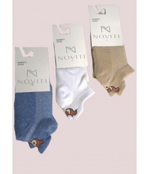 NOVITI ST079-B-01 Пуфки для ніг для хлопчика з плюшевим ведмедиком 15-18 років