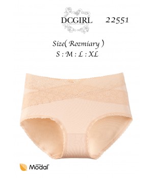 FIGI DC 22551 MODAL BEŻ /M 2PACK