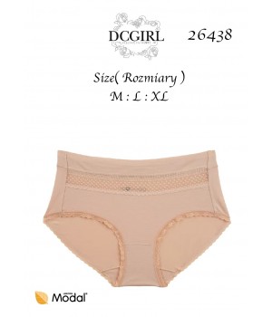 FIGI DC 26438 MODAL BEŻ /M 2PACK