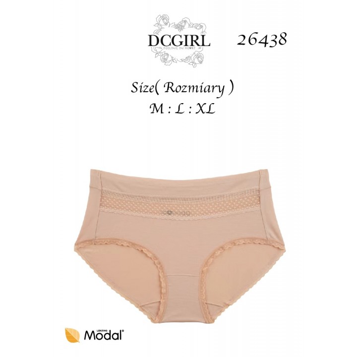 FIGI DC 26438 MODAL BEŻ /M 2PACK