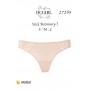 FIGI DC 27265 MODAL STRINGI