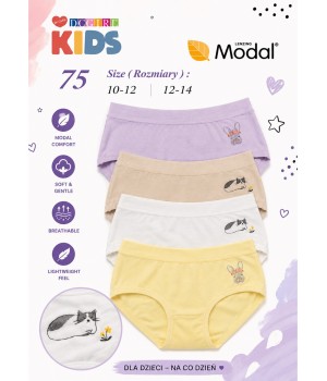 FIGI DCKIDS DZIEWCZĘCE 075 MODAL