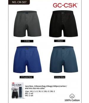 BOKSERKI GC-CSK CM-507 /XL