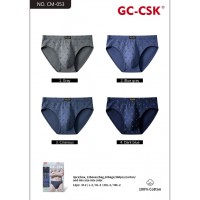 SLIPY GC-CSK CM-053 3 PACK /XXL
