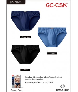 SLIPY GC-CSK CM-051 3 PACK /XL